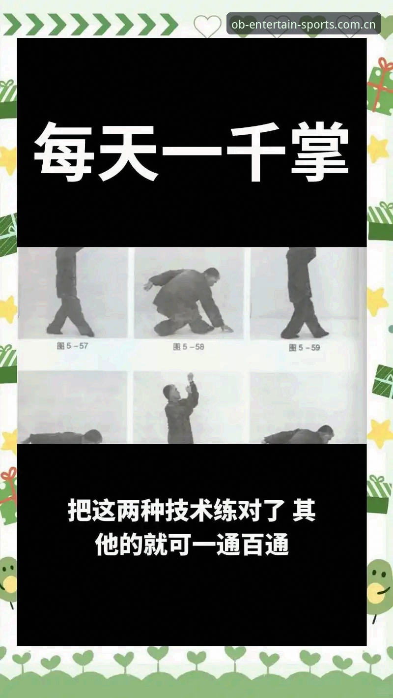 3个实战步骤，把电竞赛程从“看热闹”变成“抓机会”——欧宝娱乐体育网页版入口官方中文站电竞赛程实操指南