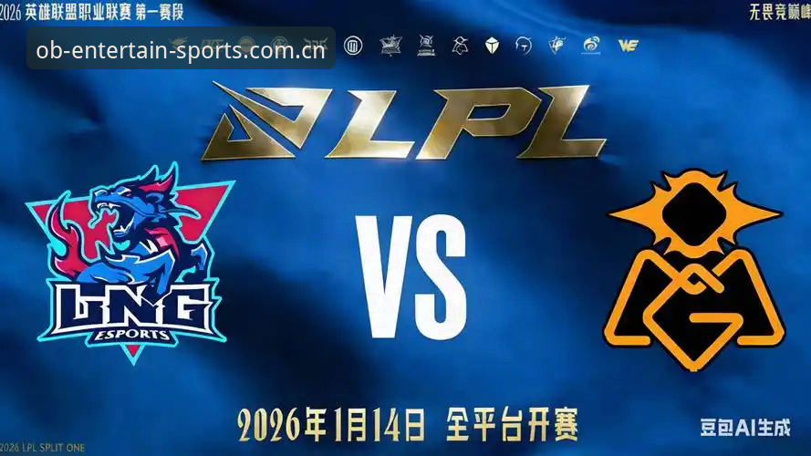 为什么电竞数据整合才是观赛体验的下一个分水岭？